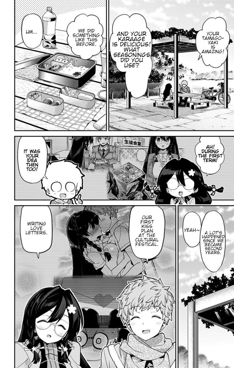 Mone San No Majime Sugiru Tsukiaikata 74 9