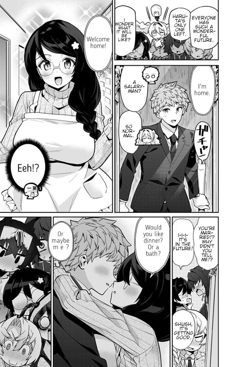 Mone San No Majime Sugiru Tsukiaikata 75 5