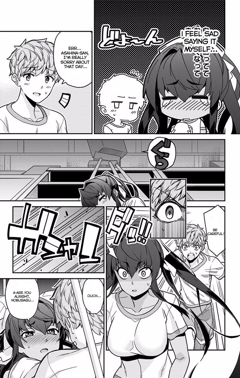 Mone San No Majime Sugiru Tsukiaikata 8 12