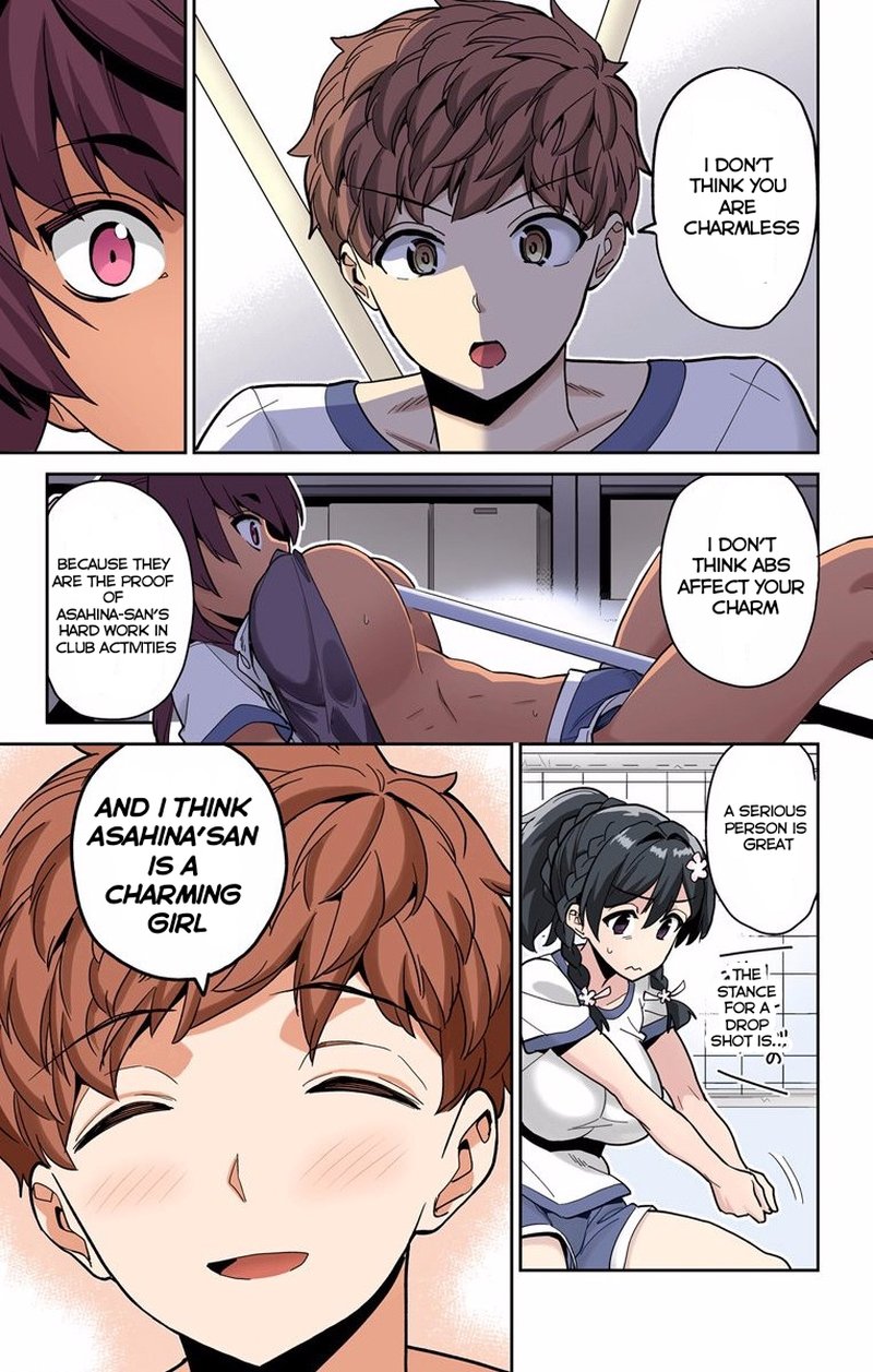 Mone San No Majime Sugiru Tsukiaikata 8 14