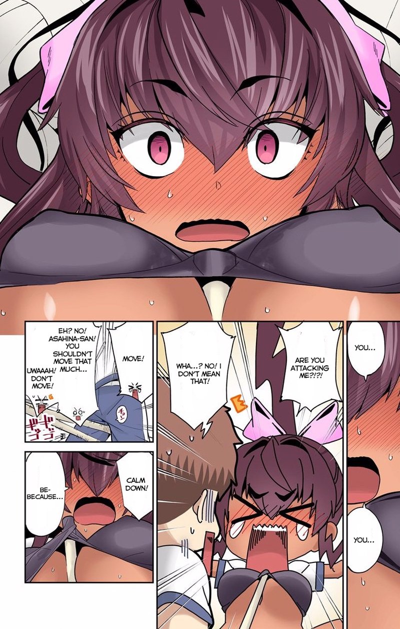 Mone San No Majime Sugiru Tsukiaikata 8 15