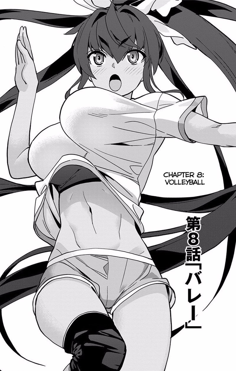 Mone San No Majime Sugiru Tsukiaikata 8 2