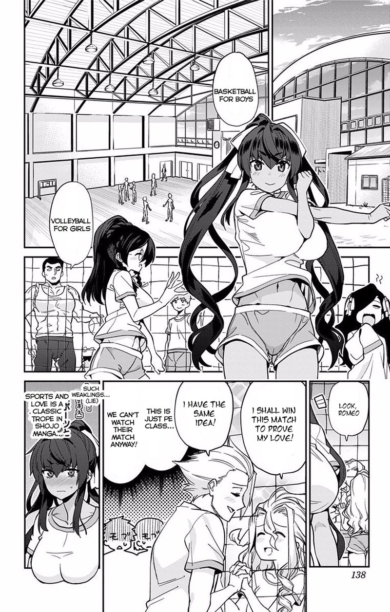 Mone San No Majime Sugiru Tsukiaikata 8 3