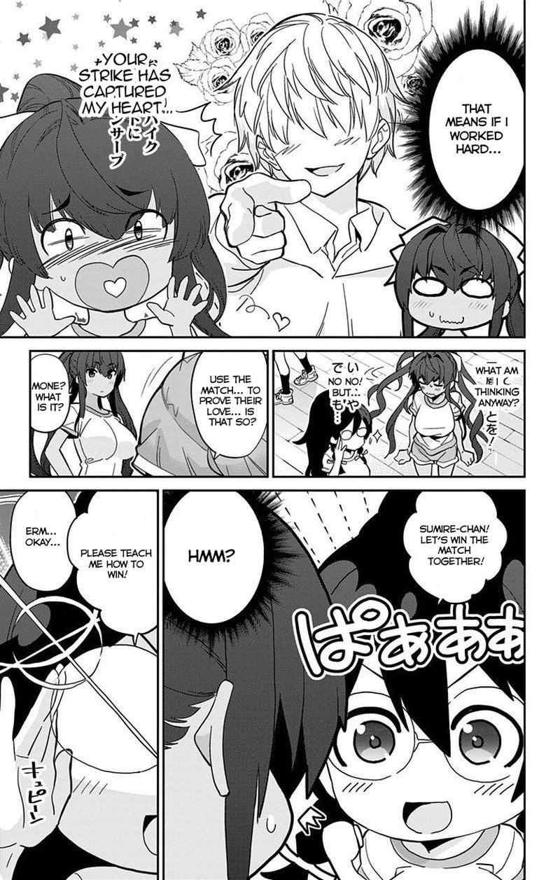 Mone San No Majime Sugiru Tsukiaikata 8 4
