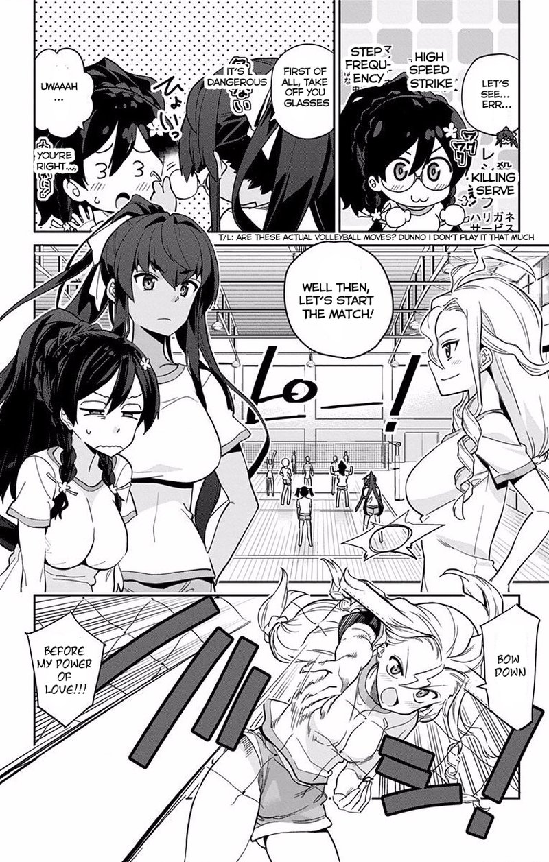 Mone San No Majime Sugiru Tsukiaikata 8 5