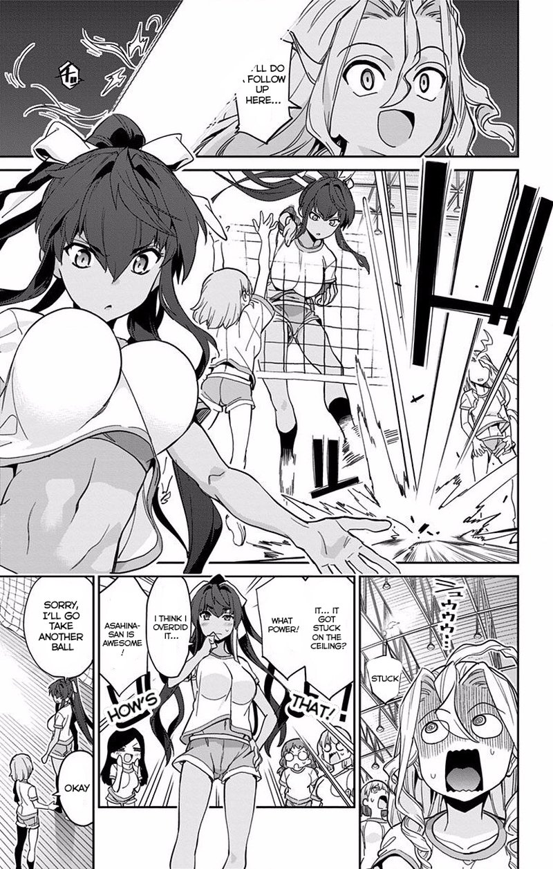 Mone San No Majime Sugiru Tsukiaikata 8 8