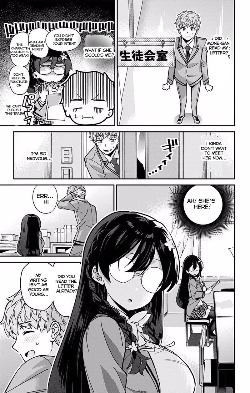 Mone San No Majime Sugiru Tsukiaikata 9 16