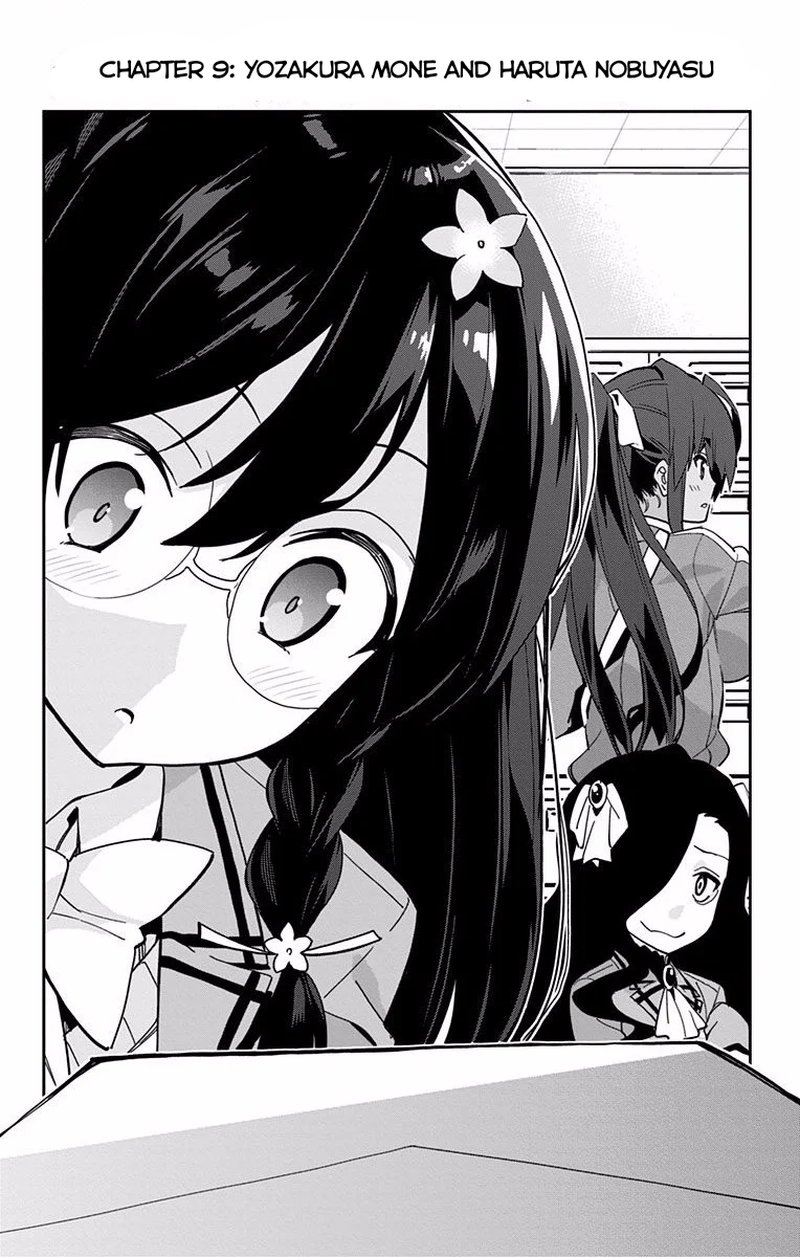 Mone San No Majime Sugiru Tsukiaikata 9 2