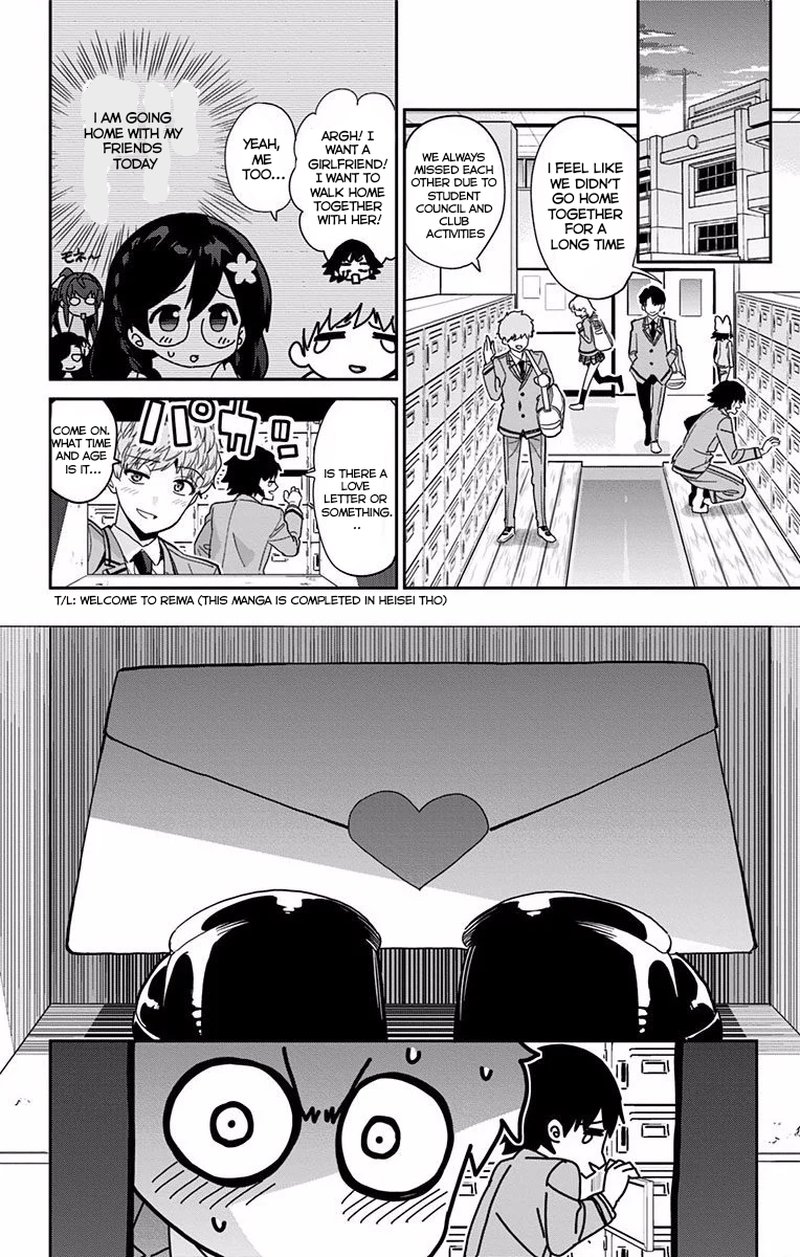Mone San No Majime Sugiru Tsukiaikata 9 3