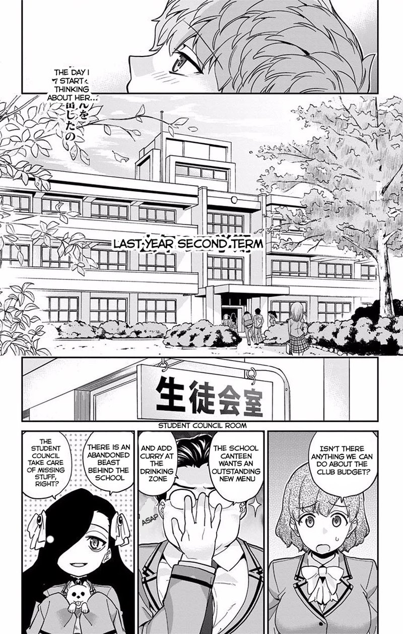 Mone San No Majime Sugiru Tsukiaikata 9 8