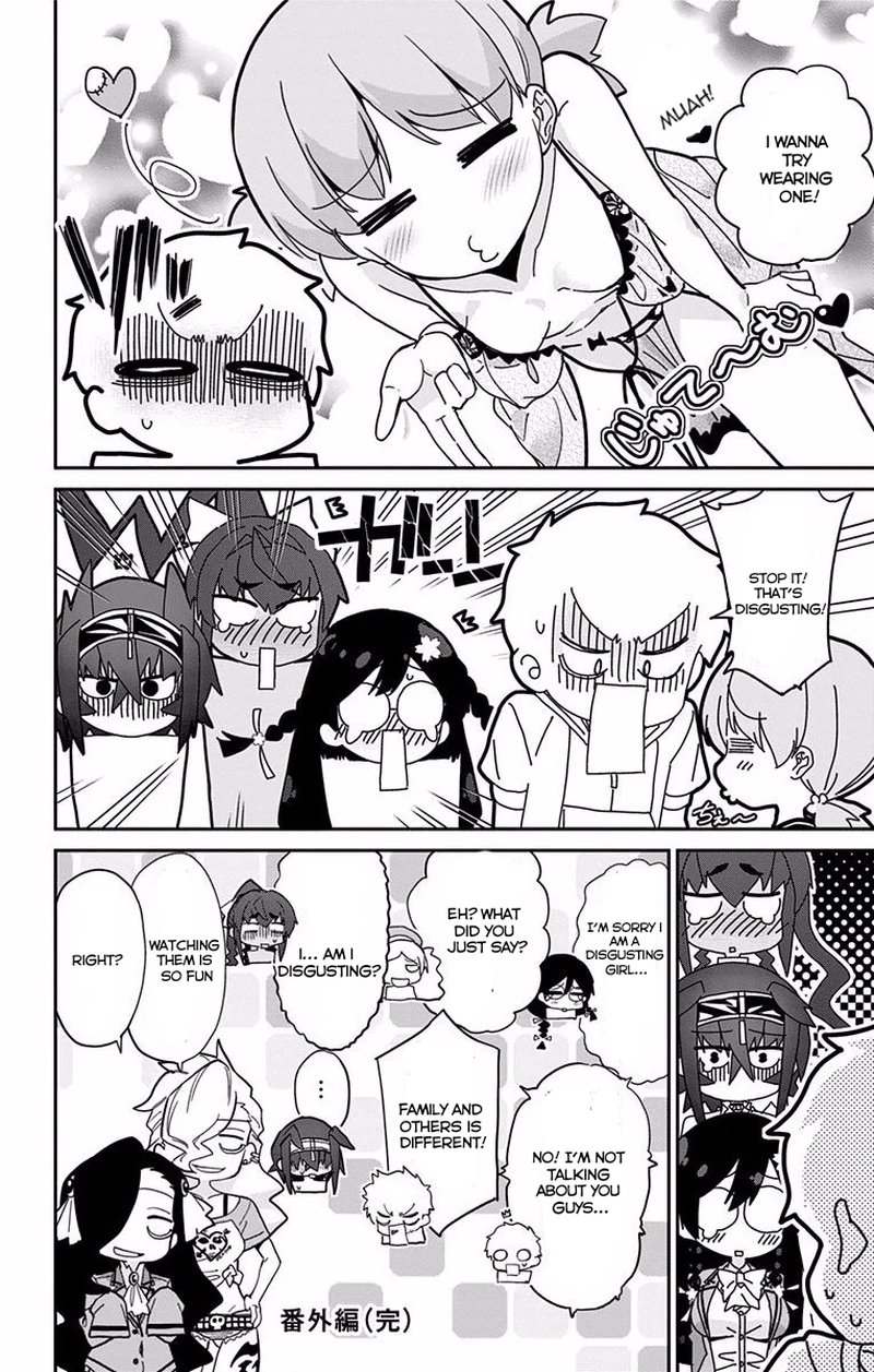 Mone San No Majime Sugiru Tsukiaikata 9e 16
