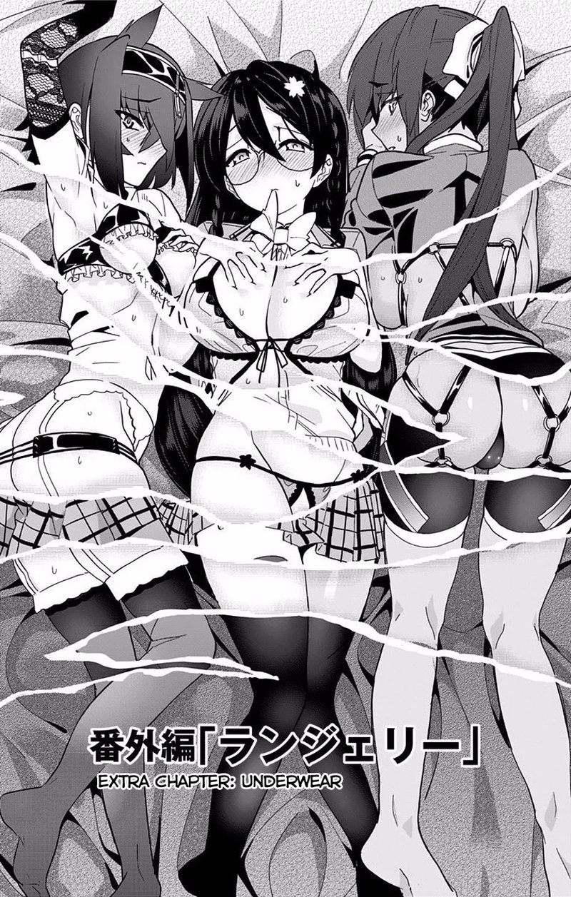 Mone San No Majime Sugiru Tsukiaikata 9e 2