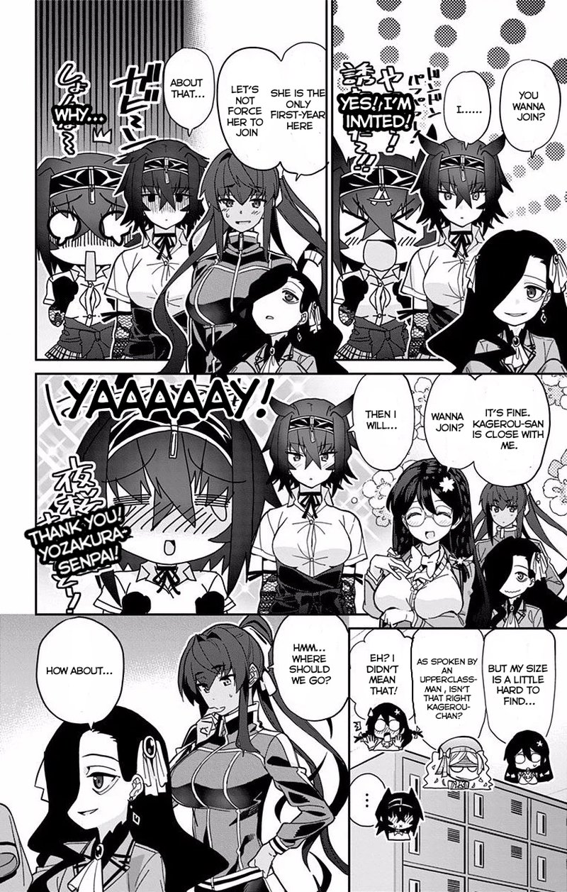 Mone San No Majime Sugiru Tsukiaikata 9e 5