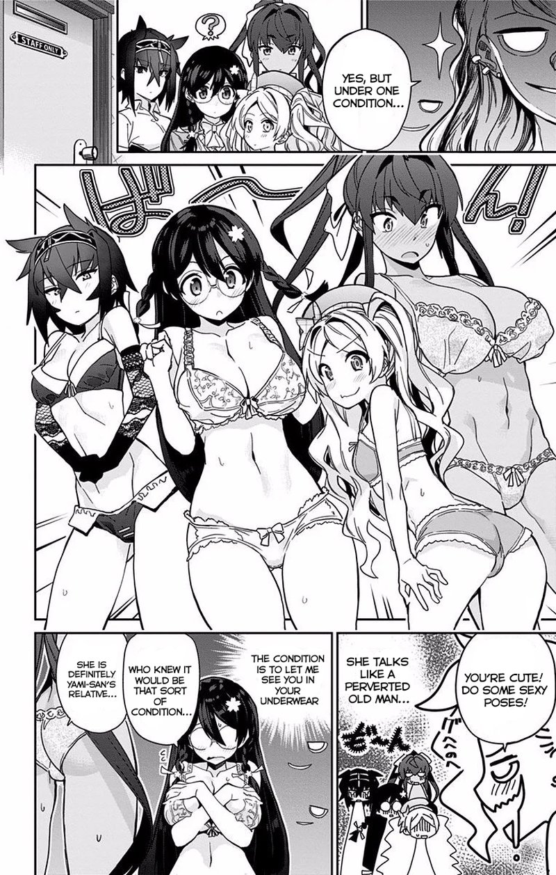Mone San No Majime Sugiru Tsukiaikata 9e 7