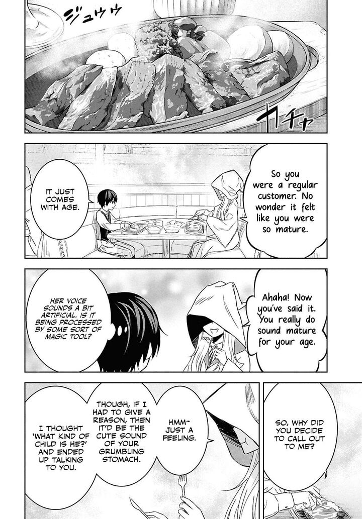 Monogatari No Kuromaku Ni Tensei Shite 22 10