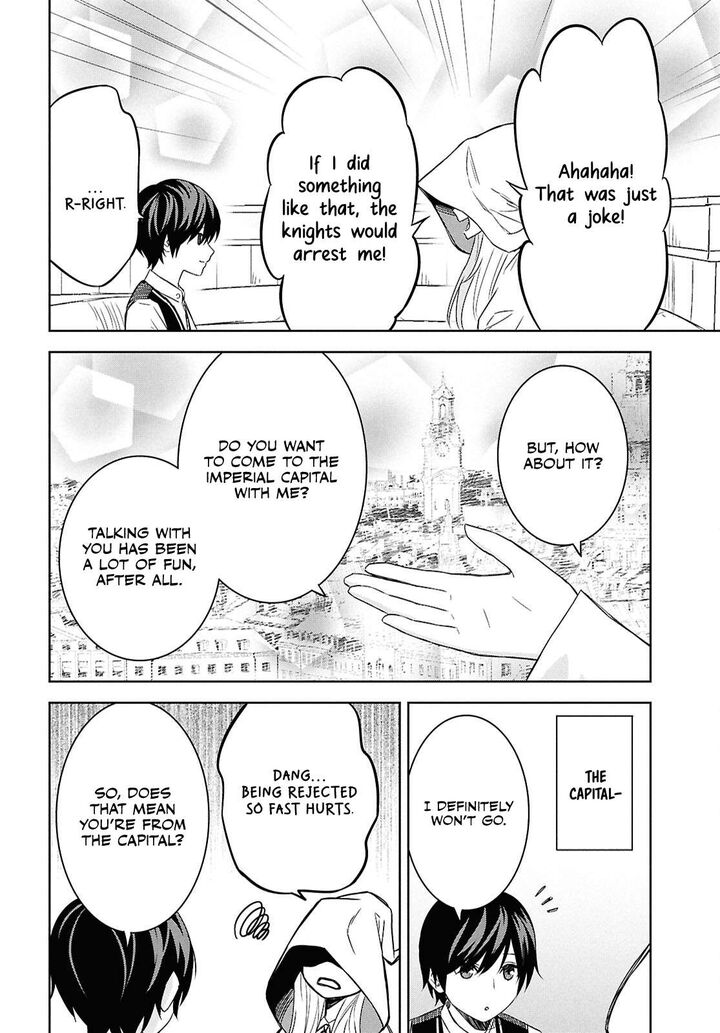 Monogatari No Kuromaku Ni Tensei Shite 22 12