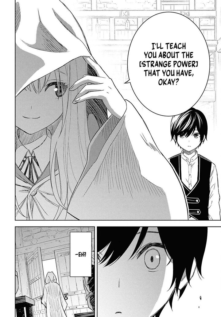 Monogatari No Kuromaku Ni Tensei Shite 22 14