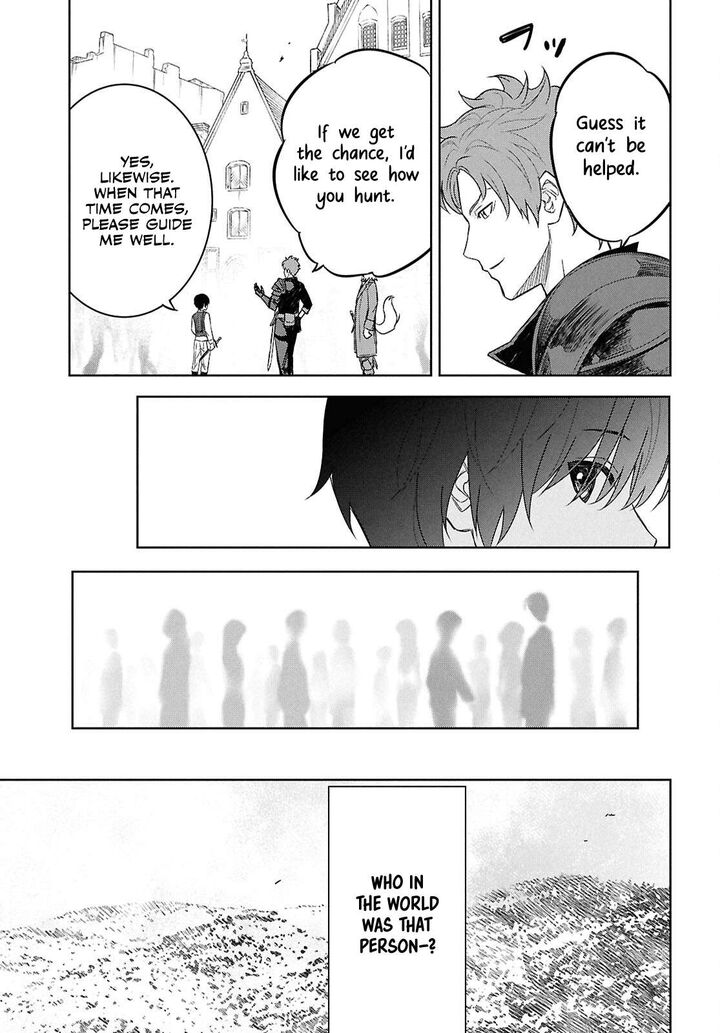 Monogatari No Kuromaku Ni Tensei Shite 22 17