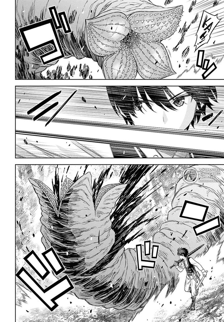 Monogatari No Kuromaku Ni Tensei Shite 22 18