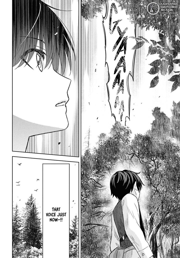Monogatari No Kuromaku Ni Tensei Shite 22 20