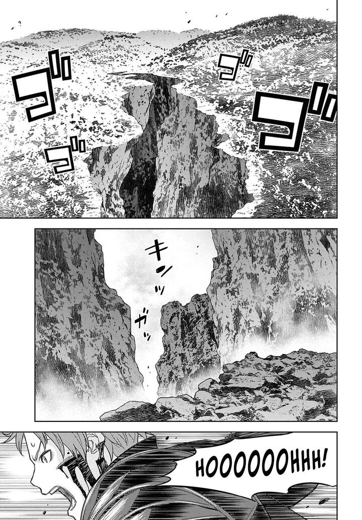 Monogatari No Kuromaku Ni Tensei Shite 22 21