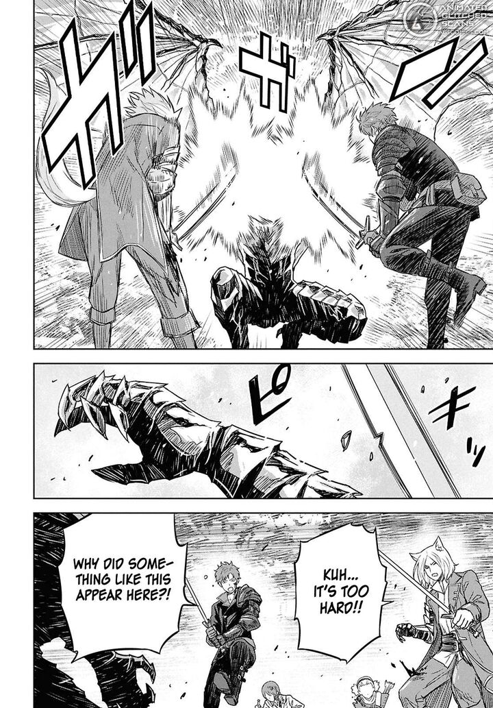 Monogatari No Kuromaku Ni Tensei Shite 22 22