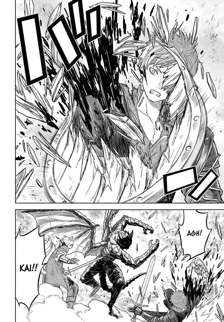 Monogatari No Kuromaku Ni Tensei Shite 22 24