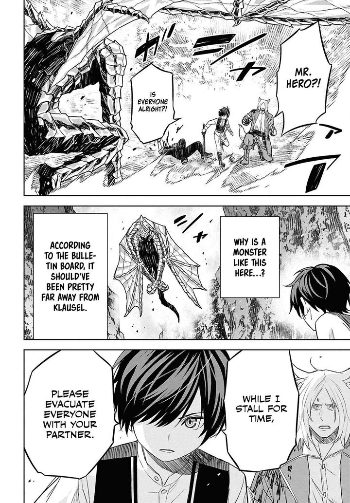 Monogatari No Kuromaku Ni Tensei Shite 22 28