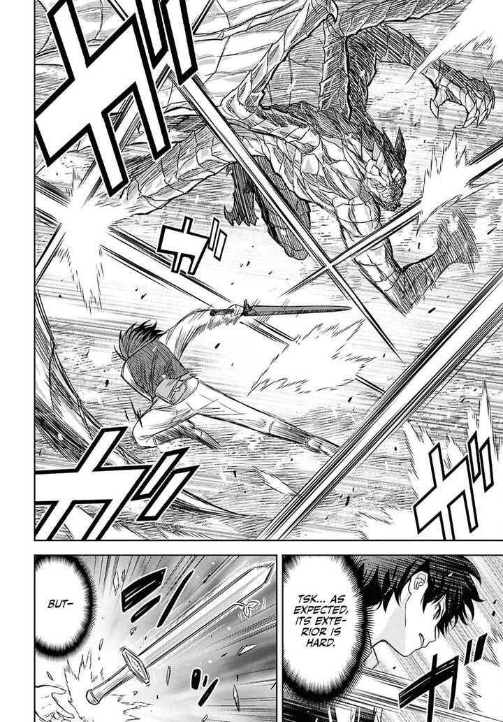 Monogatari No Kuromaku Ni Tensei Shite 22 30