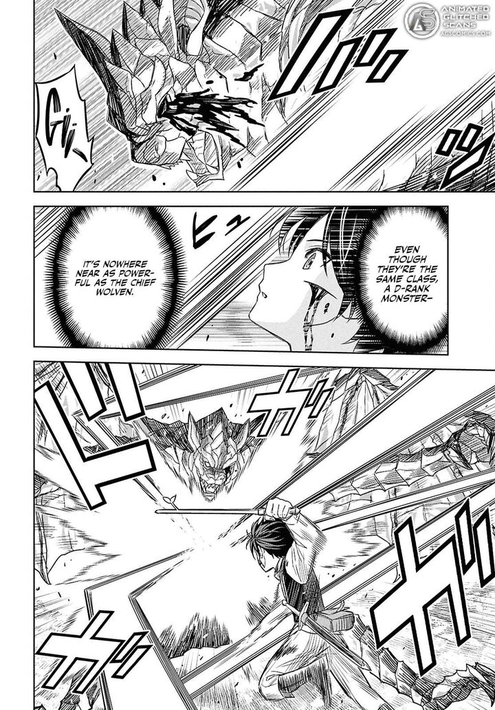 Monogatari No Kuromaku Ni Tensei Shite 22 32