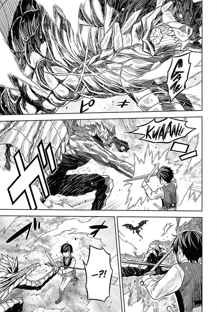 Monogatari No Kuromaku Ni Tensei Shite 22 33