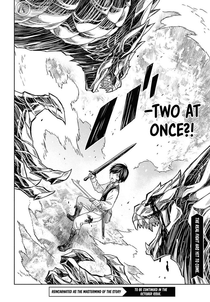 Monogatari No Kuromaku Ni Tensei Shite 22 36