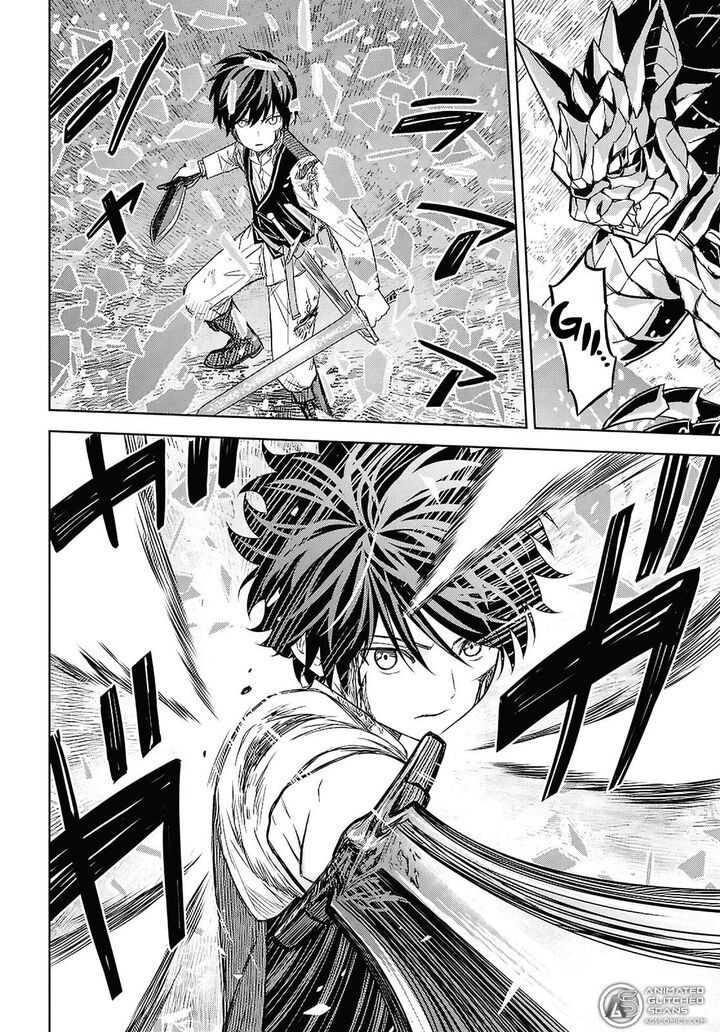 Monogatari No Kuromaku Ni Tensei Shite 23 13