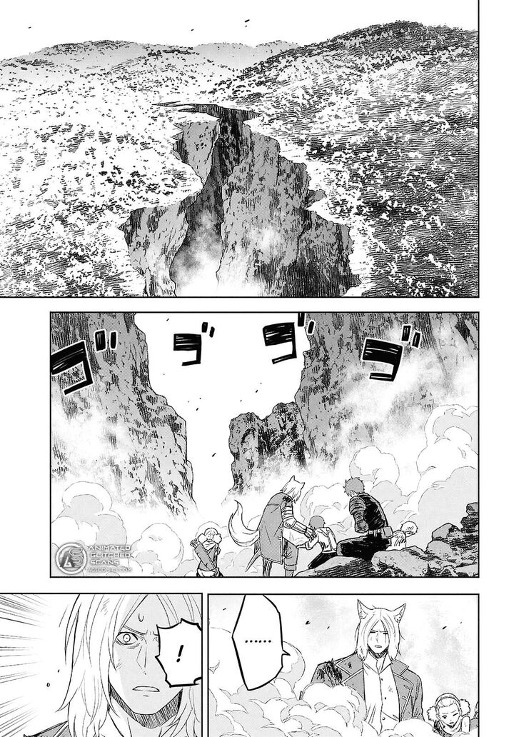 Monogatari No Kuromaku Ni Tensei Shite 23 14
