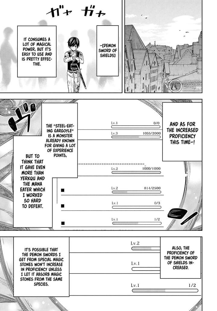 Monogatari No Kuromaku Ni Tensei Shite 23 19