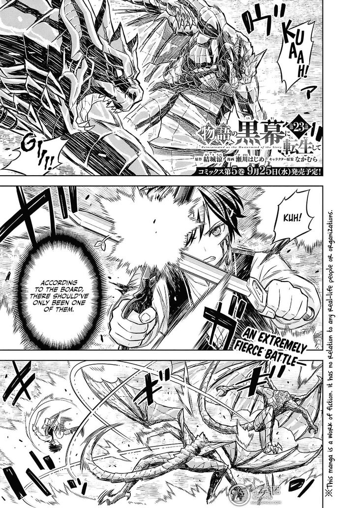 Monogatari No Kuromaku Ni Tensei Shite 23 2