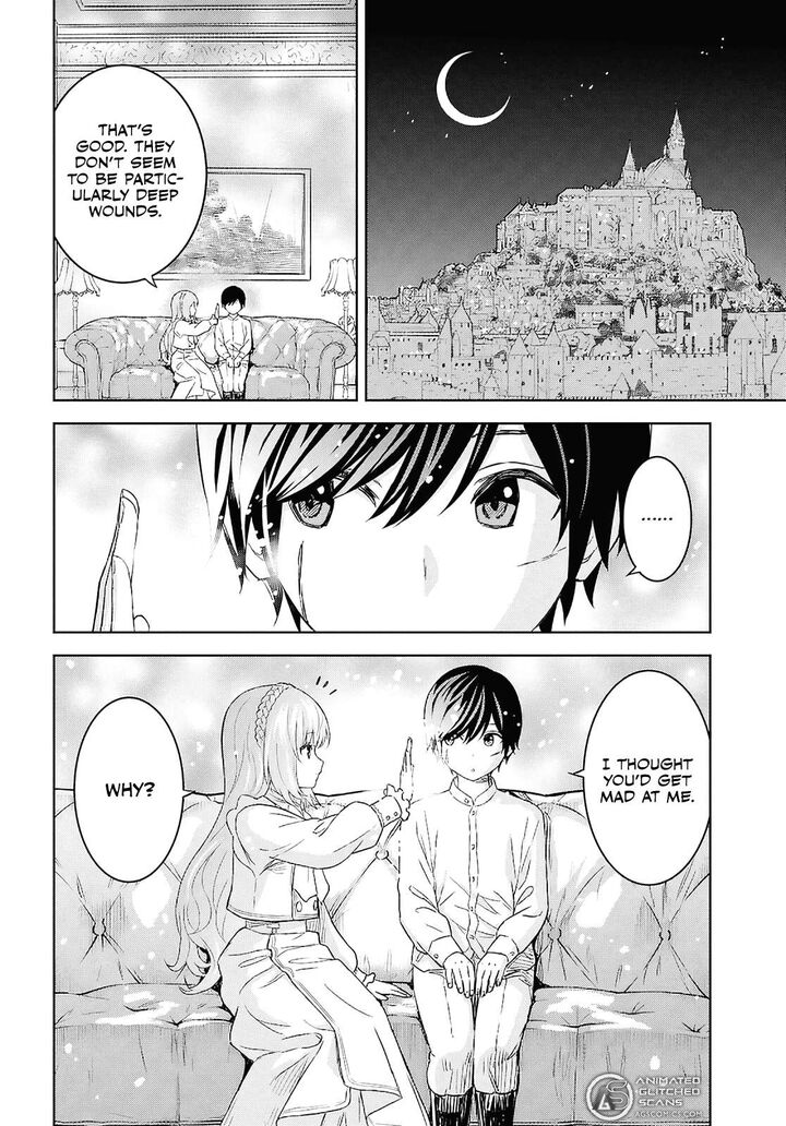 Monogatari No Kuromaku Ni Tensei Shite 23 22