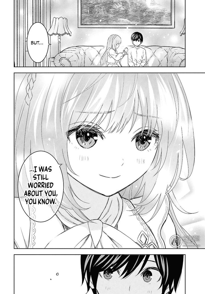 Monogatari No Kuromaku Ni Tensei Shite 23 24