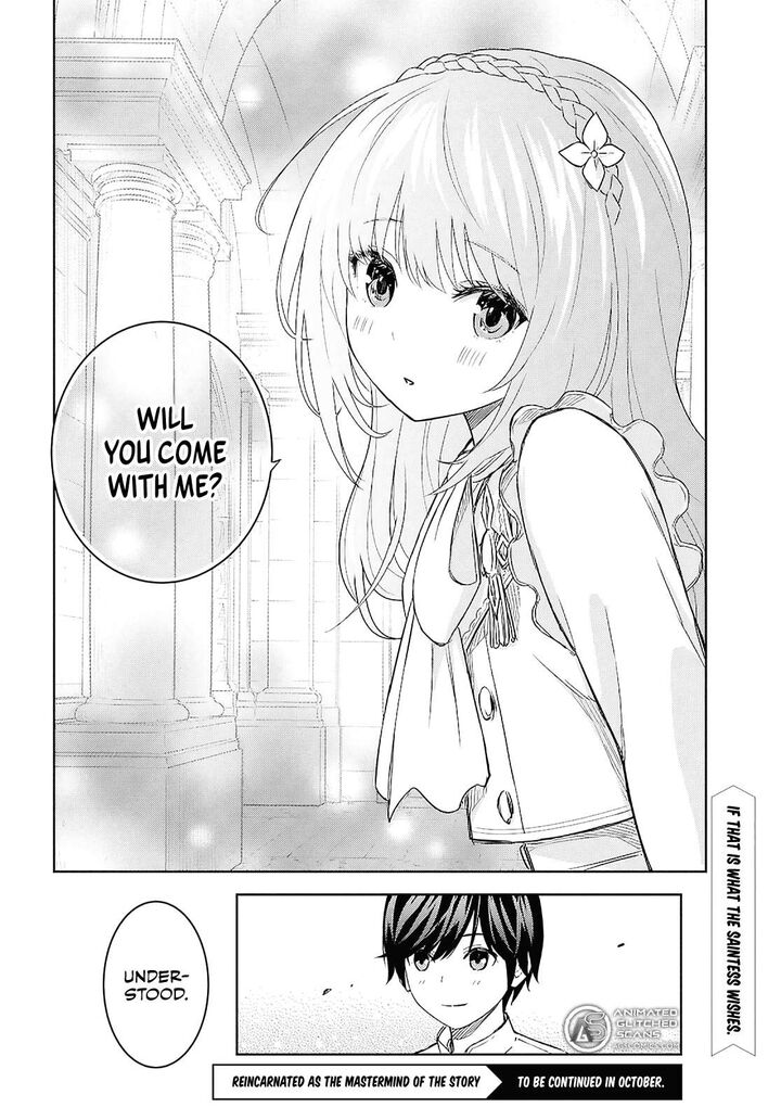 Monogatari No Kuromaku Ni Tensei Shite 23 26
