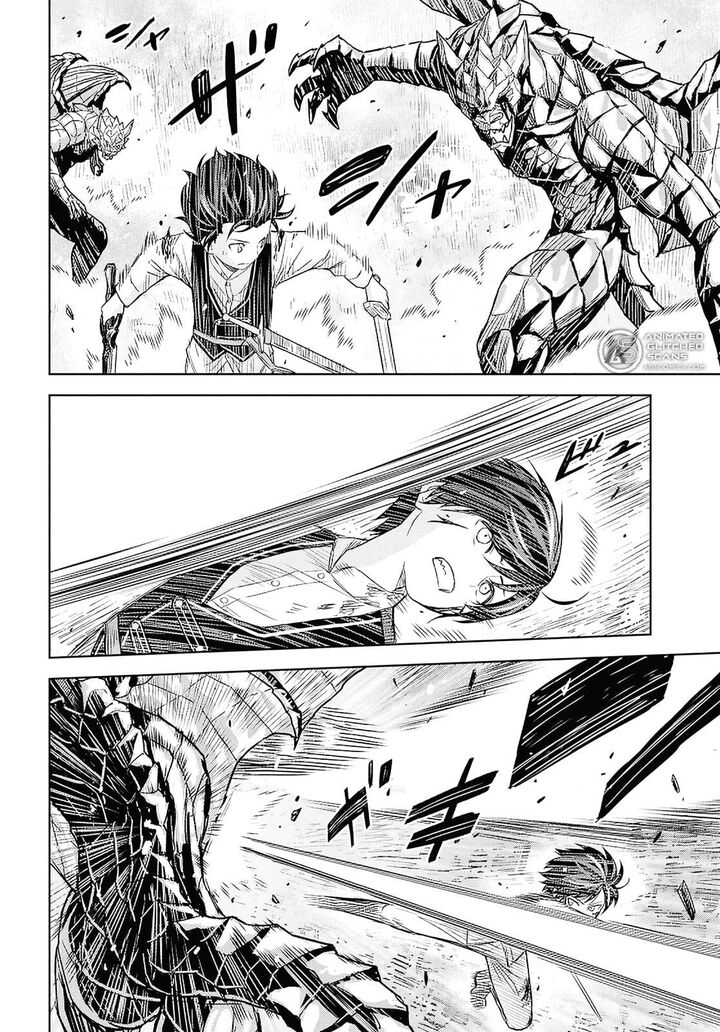 Monogatari No Kuromaku Ni Tensei Shite 23 3