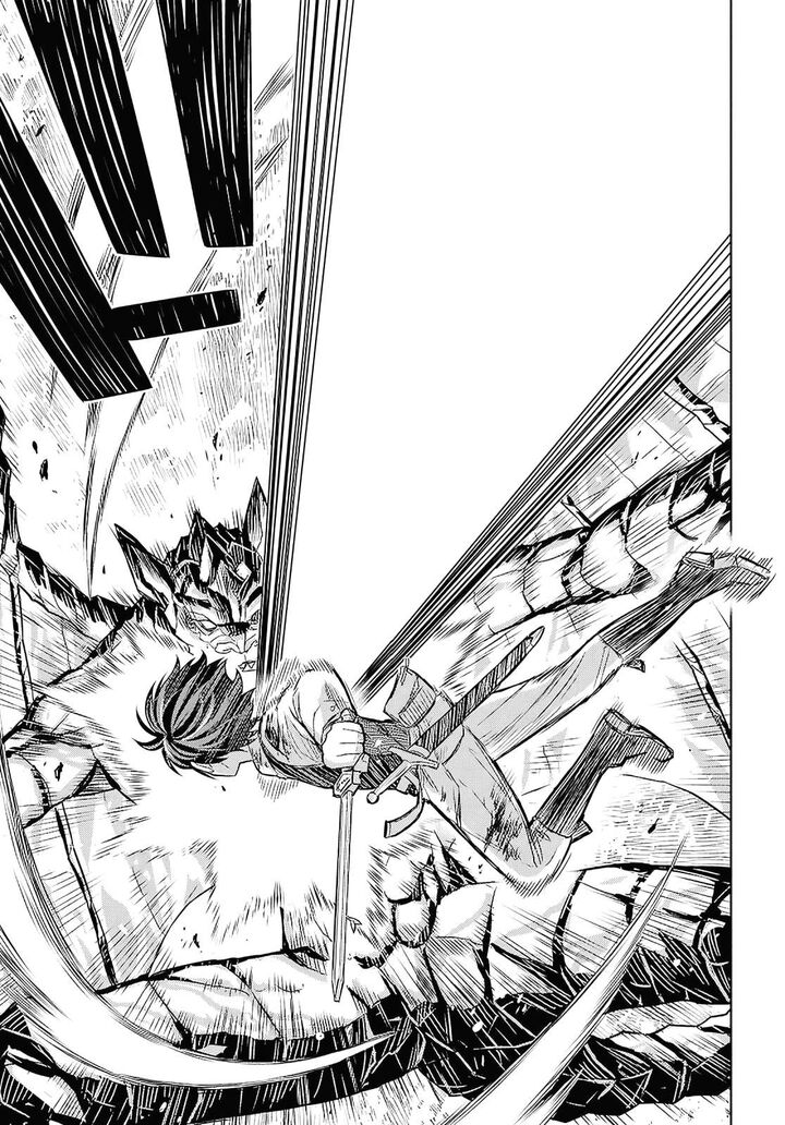 Monogatari No Kuromaku Ni Tensei Shite 23 6