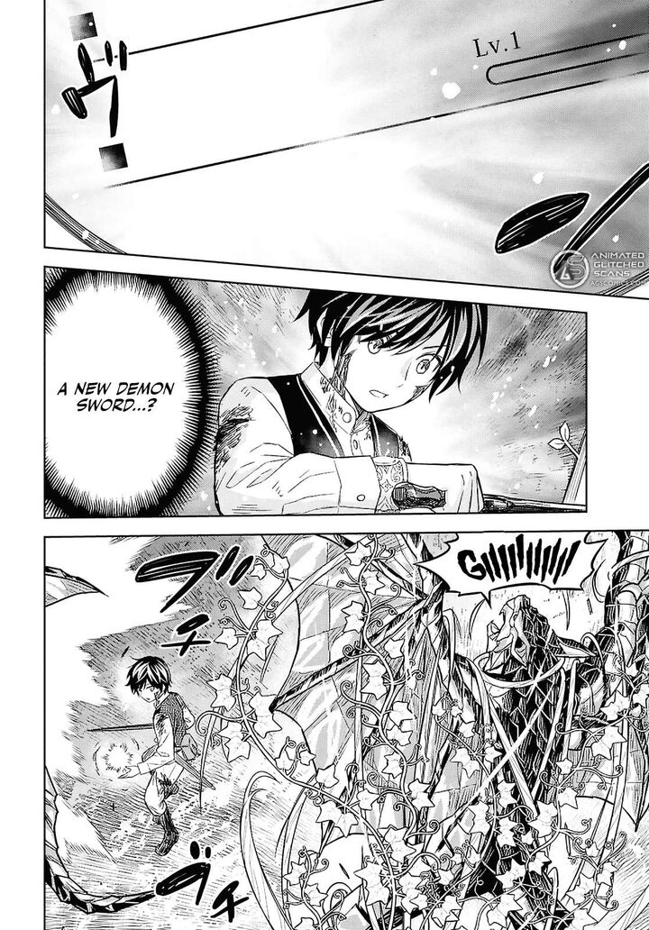Monogatari No Kuromaku Ni Tensei Shite 23 9