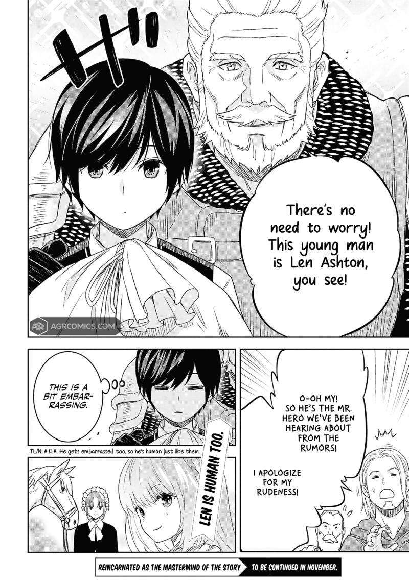 Monogatari No Kuromaku Ni Tensei Shite 24a 19