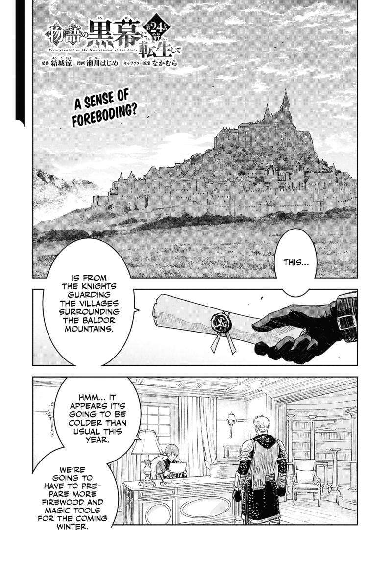 Monogatari No Kuromaku Ni Tensei Shite 24a 2