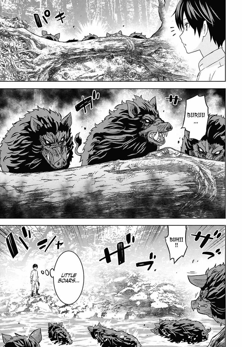 Monogatari No Kuromaku Ni Tensei Shite 24b 10