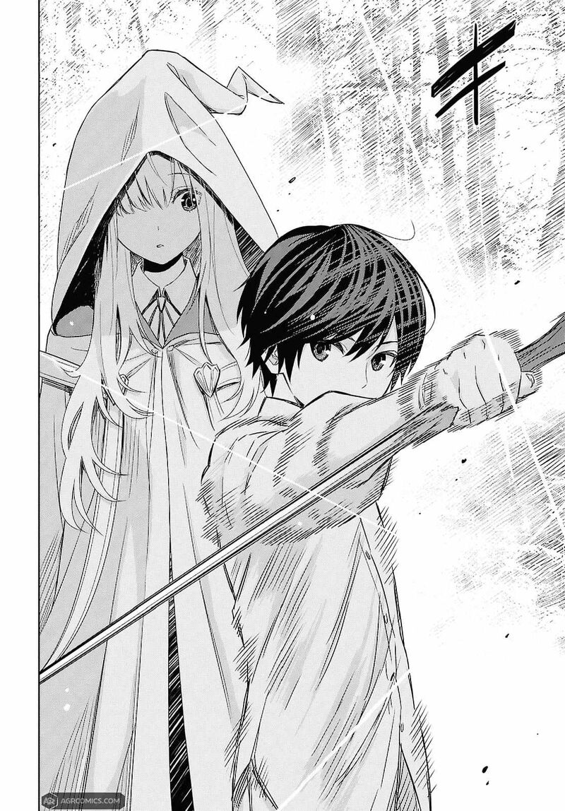 Monogatari No Kuromaku Ni Tensei Shite 24b 13
