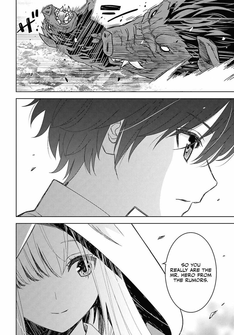 Monogatari No Kuromaku Ni Tensei Shite 24b 15