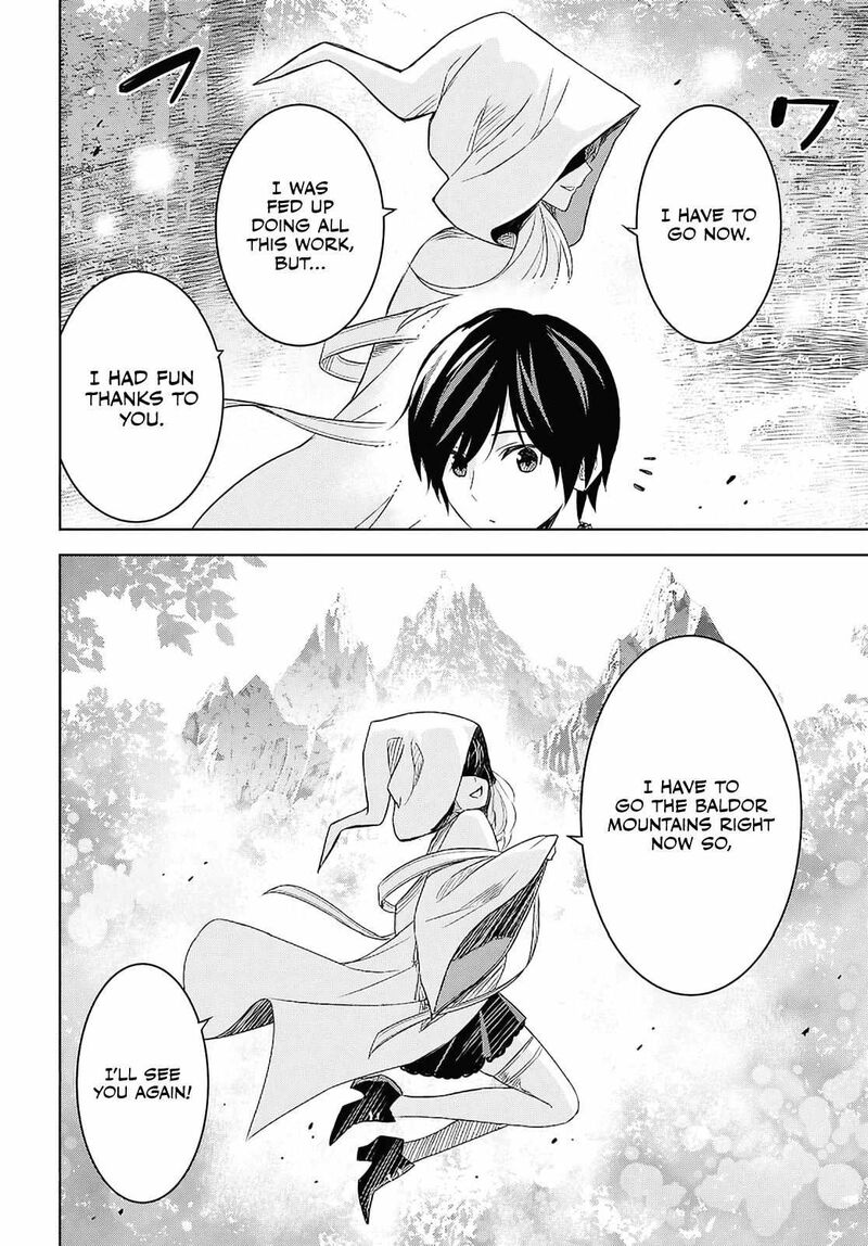 Monogatari No Kuromaku Ni Tensei Shite 24b 17