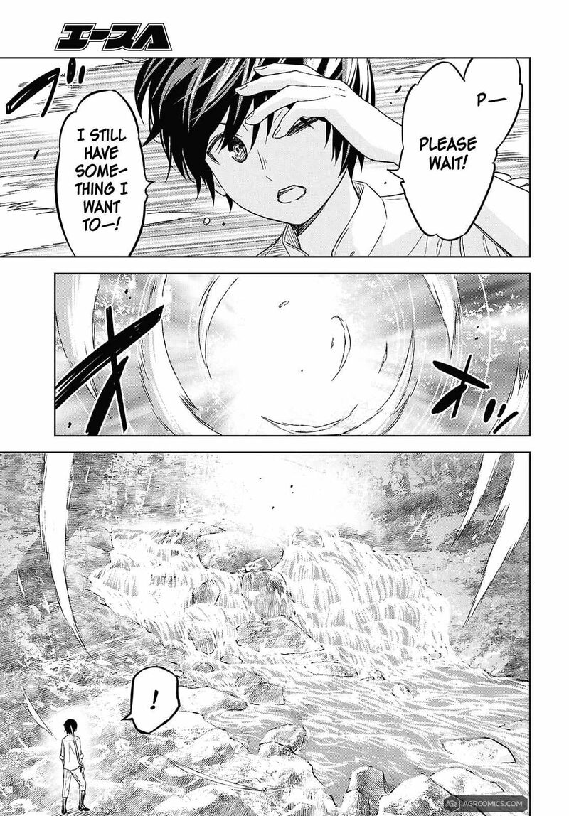 Monogatari No Kuromaku Ni Tensei Shite 24b 18
