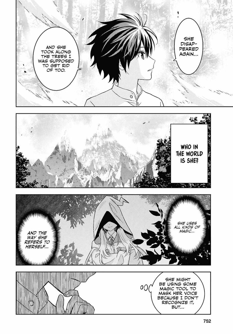 Monogatari No Kuromaku Ni Tensei Shite 24b 19